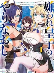 火影同人·羁绊 - 同人漫画在线观看