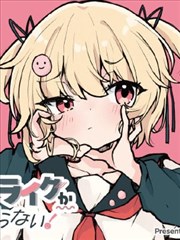 鬼灭同人·黎明 - 同人漫画在线观看