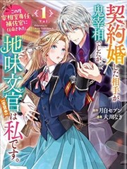 同人漫画精选集 - 同人漫画在线观看